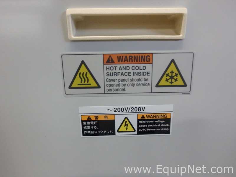 Lote de  Enfriador SMC HRZ010