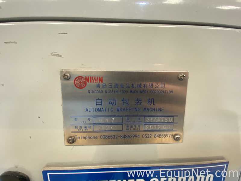 Nissin UWZ Biscuit Packaging Machine