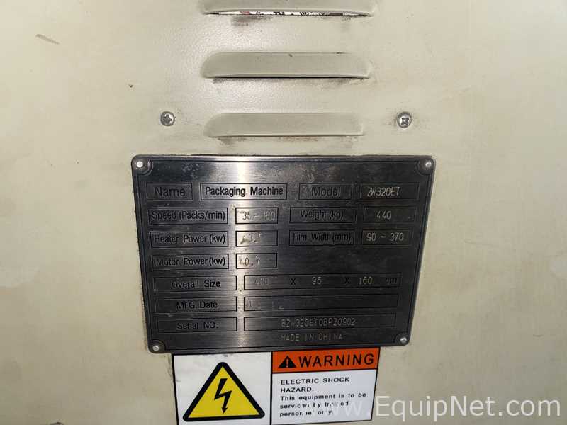 Lot Of Two Soontrue ZW320ET Baked Wafer Packaging Machine