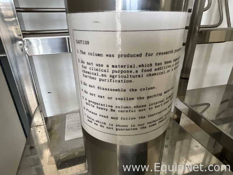Daicel Chemical Industries LTD CHIRALCEL OJ 20 Micron HPLC Column