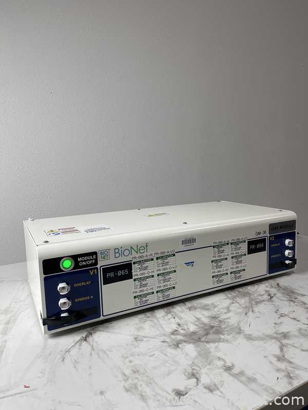 Biorreactor BioNet GM-36