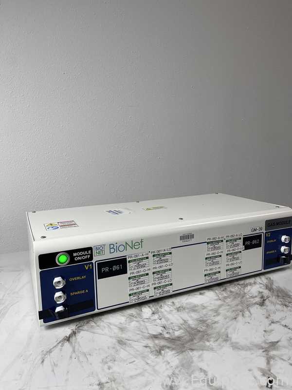 Reator Biológico BioNet GM39