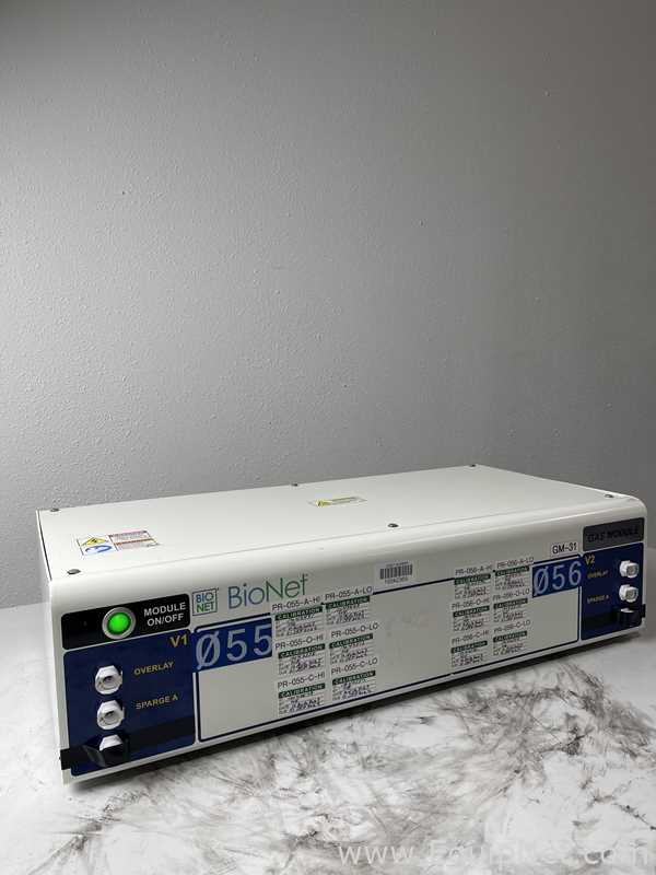 Biorreactor BioNet GM31