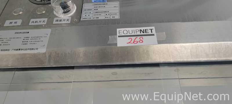 Guangzhou Meihou Purification Technology Co., Ltd. Laminar Flow Hood- 268
