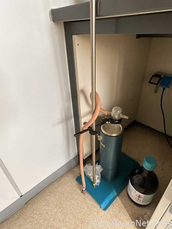 Buchi Rotovapor R-200 Evaporator with Julabo FC 600 Chiller