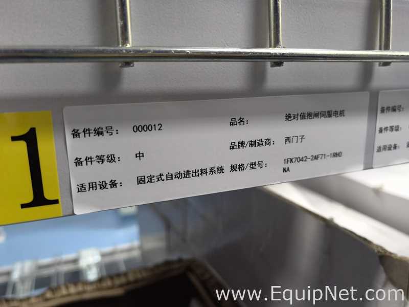Siemens 1FK7042-2AF71-1RH0 Absolute value Clamping Servo Motor - 424