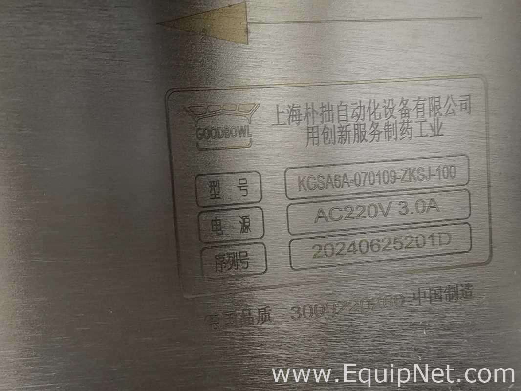 Repuesto Goodbowl KGSA6A-070109-ZKSJ-100