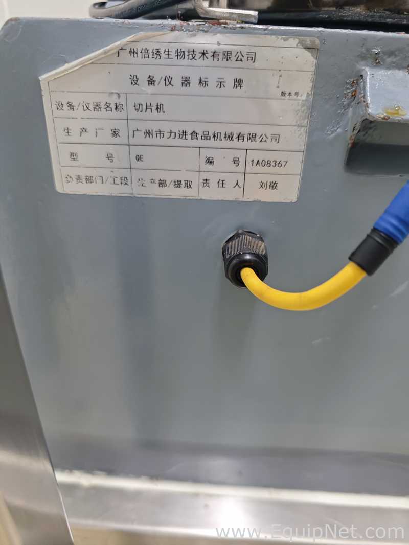 Guangzhou Lijin Food Machinery QE Microtome - 466