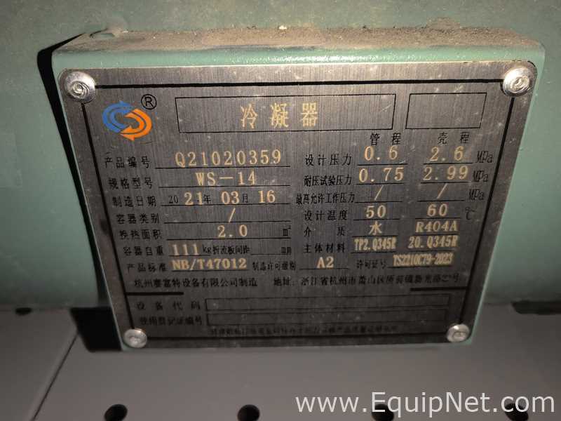 Trocador de Calor/Condensador Tofflon Science and Technology Group Co., Ltd. WS-14