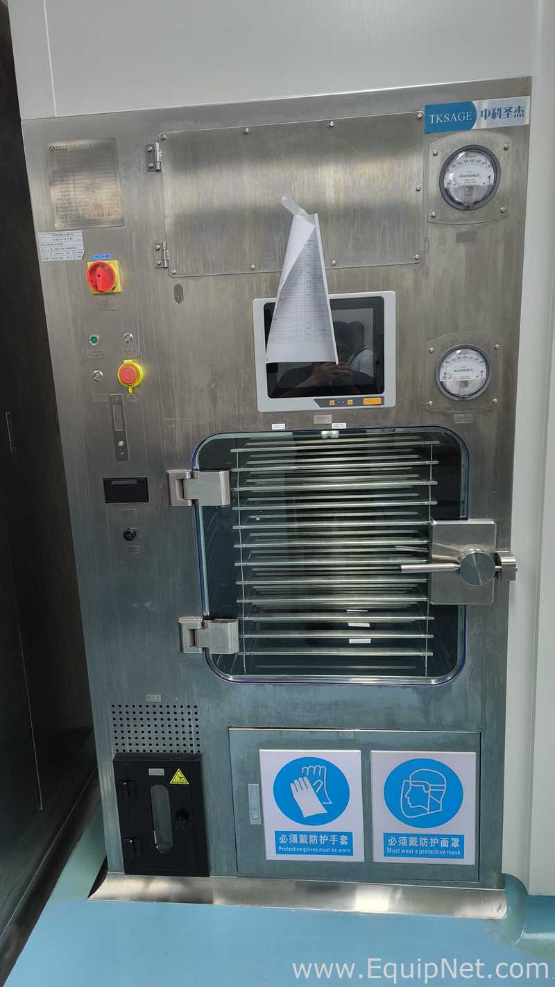 Sala Blanca Shenzhen Zhongke Shengje Purification Equipment Co., Ltd. INNOVE-HPB216