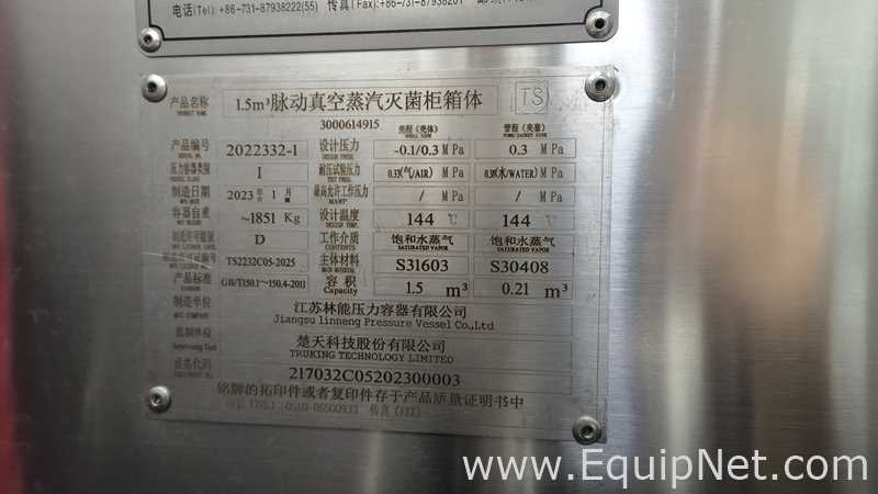 Esterilizador Truking Technology Limited SS1510