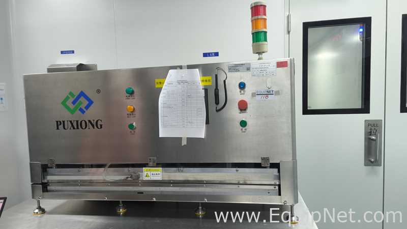 Shanghai Puxiong PXMP-D1001V Specialized Heat Sealing Machine for Breathing Bags