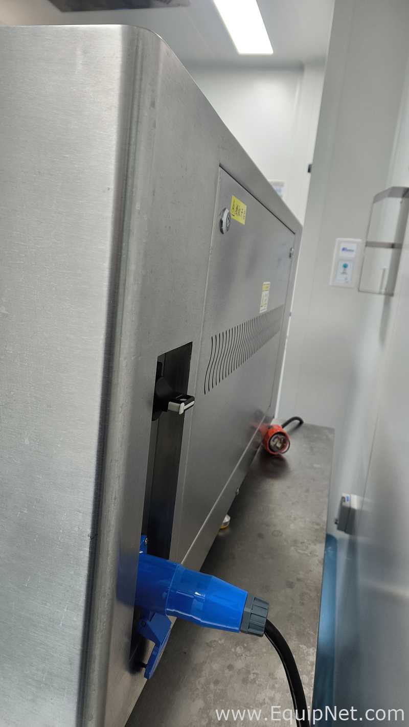 Shanghai Puxiong PXMP-D1001V Specialized Heat Sealing Machine for Breathing Bags