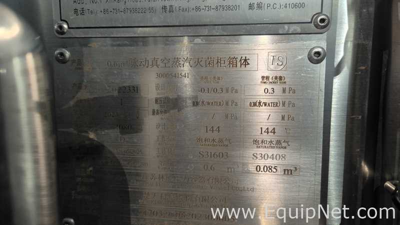 Esterilizador Truking Technology Limited SS0606