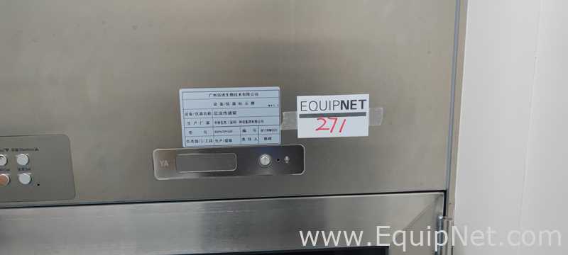 Zhongke Shengjie Shenzhen Technology Group Co., Laminar Flow Transfer Window- 271