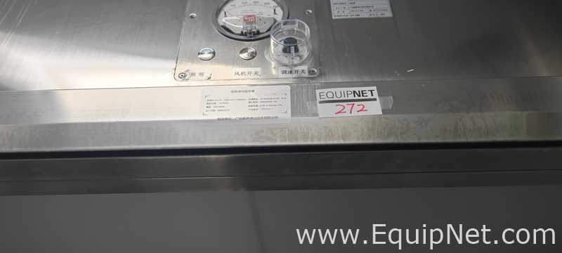 Capela de Exaustão e Fluxo Laminar Guangzhou Meihou Purification Technology Co., Ltd. 1400*970*1000