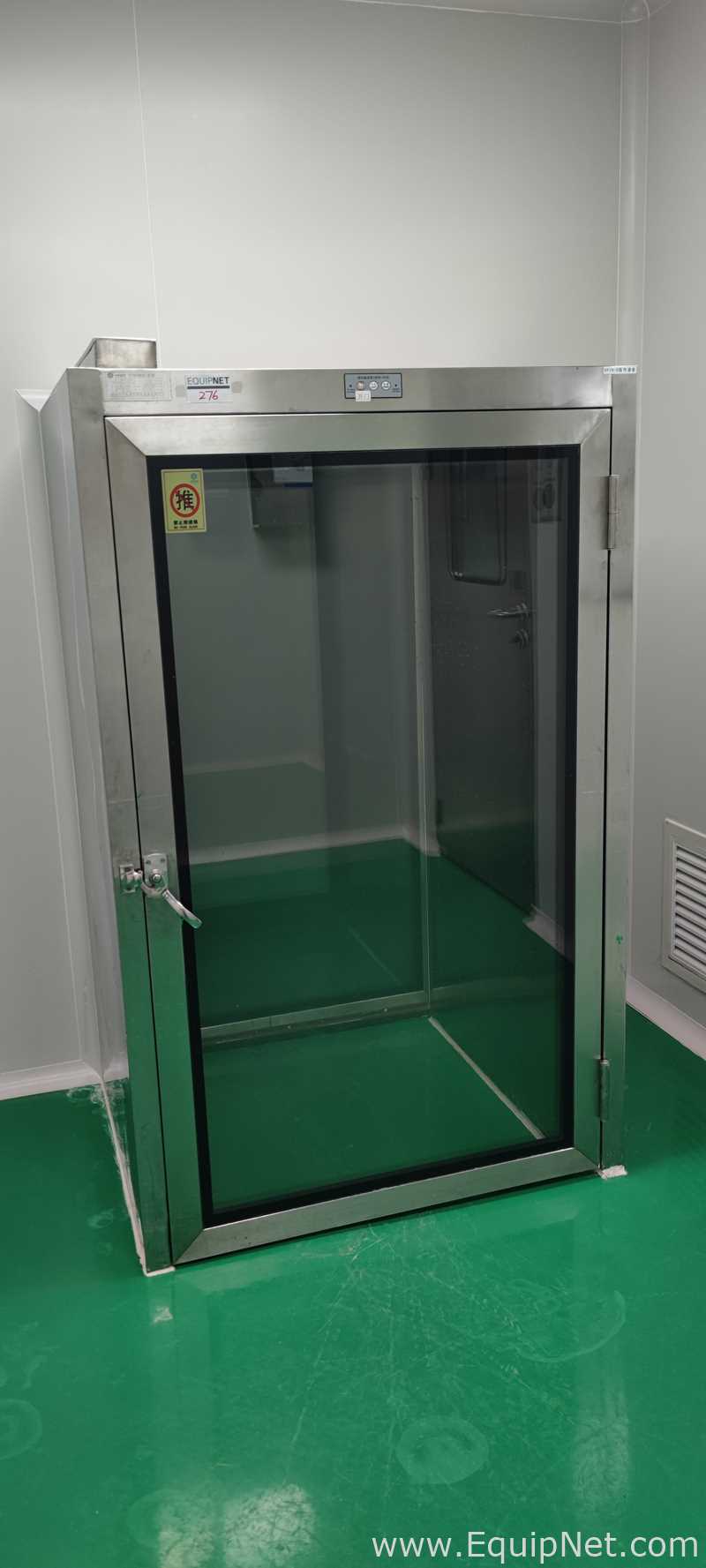 Trust Leads To Far-Reaching Success Interlock Pass Box-276