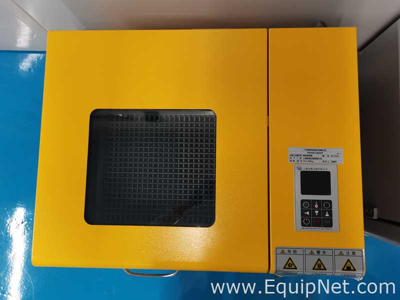Shanghai Zhichu Instrument Co., Ltd.  ZQTY-50N Oscillating Incubator- 286