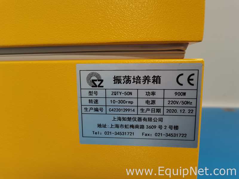 Shanghai Zhichu Instrument Co., Ltd.  ZQTY-50N Oscillating Incubator- 286