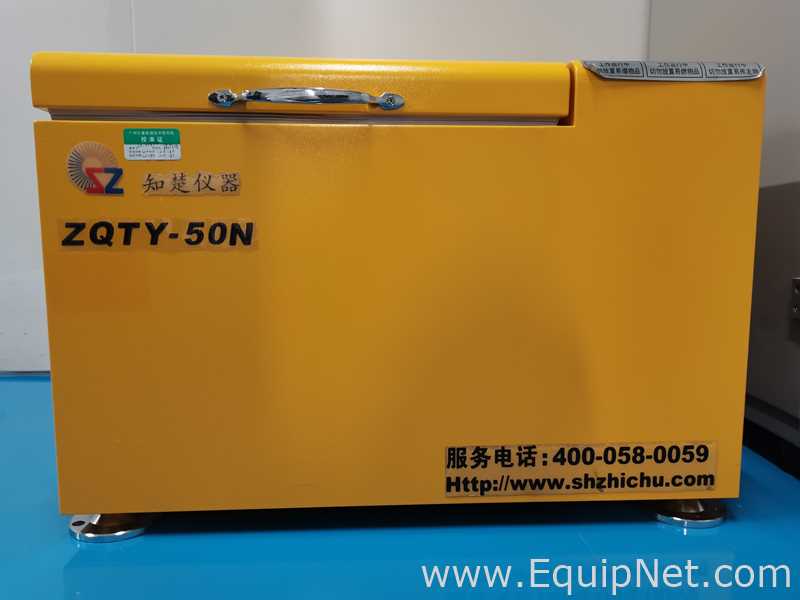 Shanghai Zhichu Instrument Co., Ltd.  ZQTY-50N Oscillating Incubator- 286