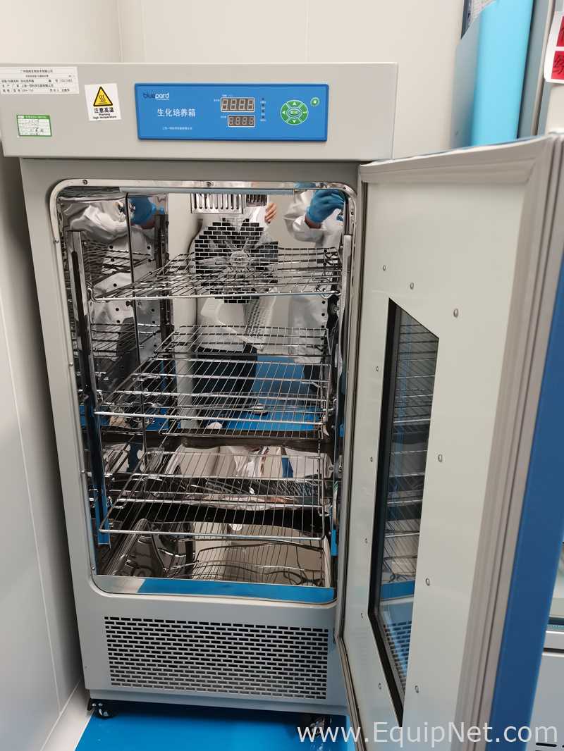 Incubadora Shanghai Yiheng Technology Co., Ltd. LRH-150