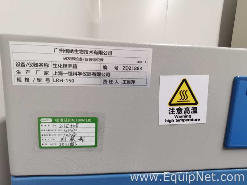 Incubadora Shanghai Yiheng Technology Co., Ltd. LRH-150