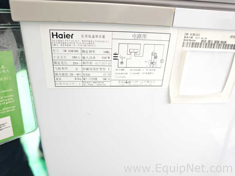 Haier DW-40W380 Medical Horizontal Freezer -303
