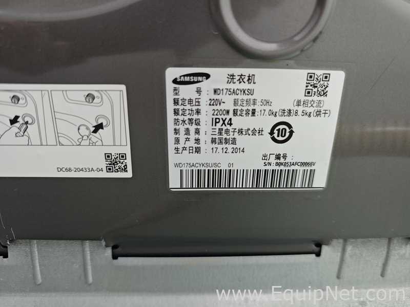 Samsung WD175ACYKSU Washing Machine - 304