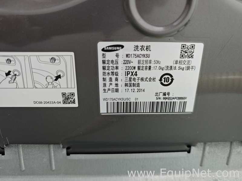 Samsung WD175ACYKSU Washing Machine - 304