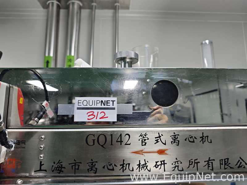 Centrífuga con Contenedores Shanghai Daibao Mechanical Equipment Co., Ltd. GQ142