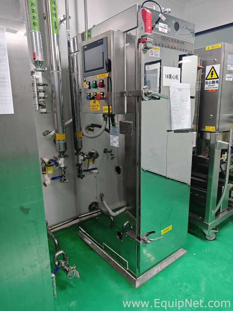 Centrífuga con Contenedores Shanghai Daibao Mechanical Equipment Co., Ltd. GQ142