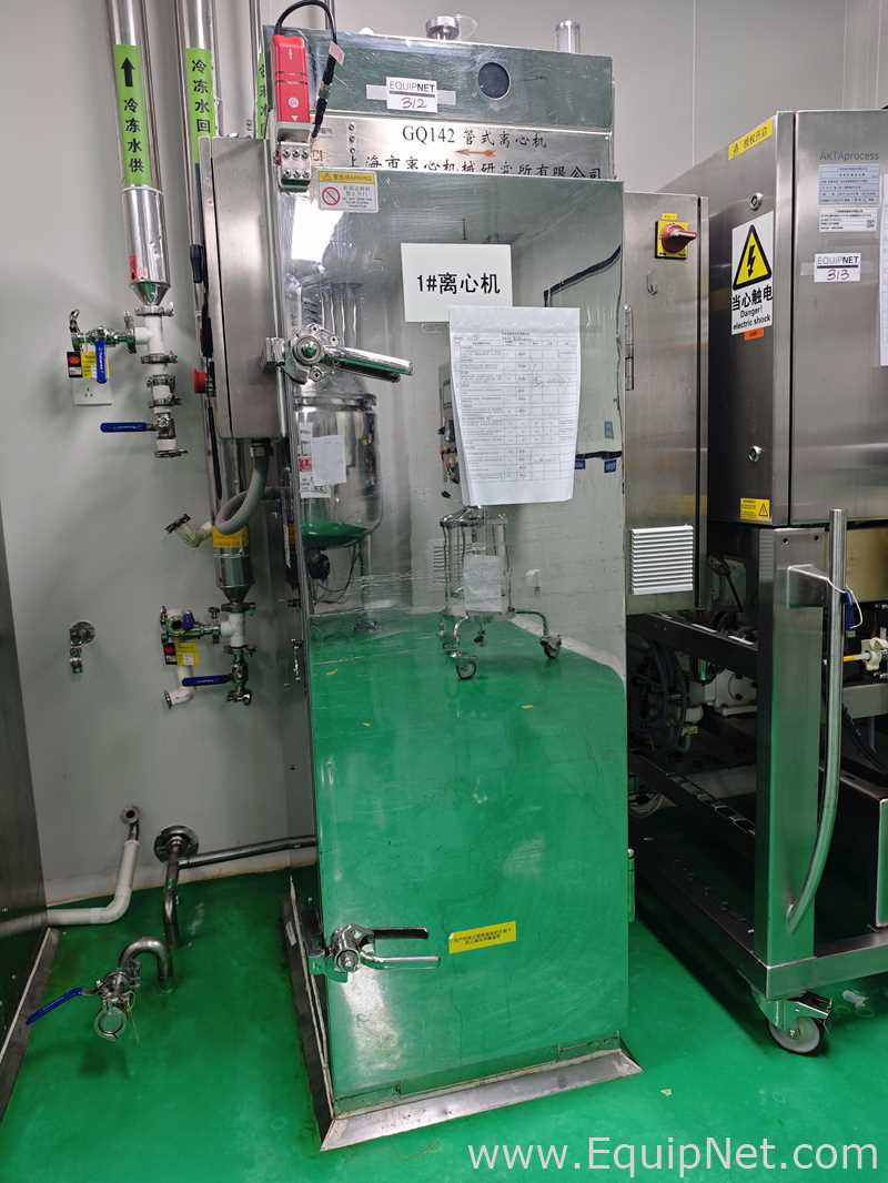 Centrífuga con Contenedores Shanghai Daibao Mechanical Equipment Co., Ltd. GQ142