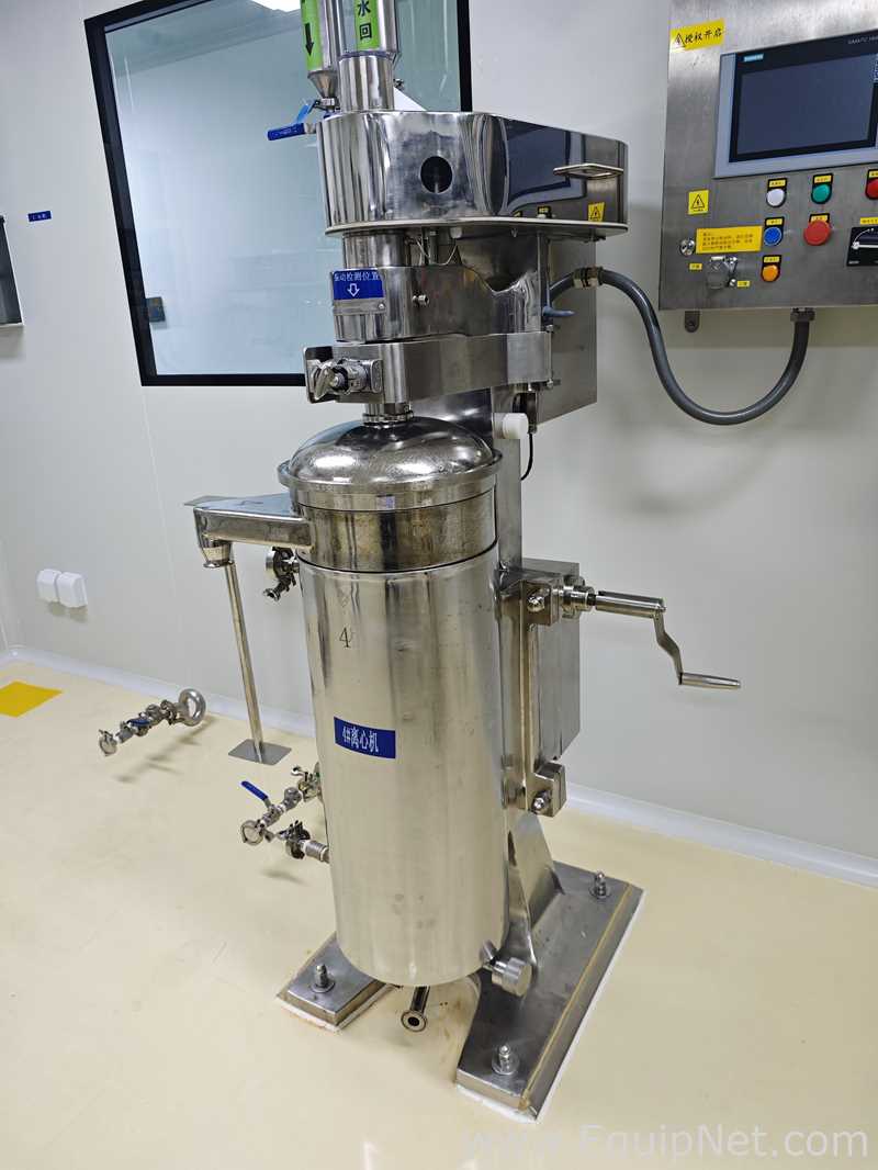 Liaoyang Sunshine Pharmaceutical Machinery Co. Ltd GQLY-150N Tubular Centrifuge Machine - 319