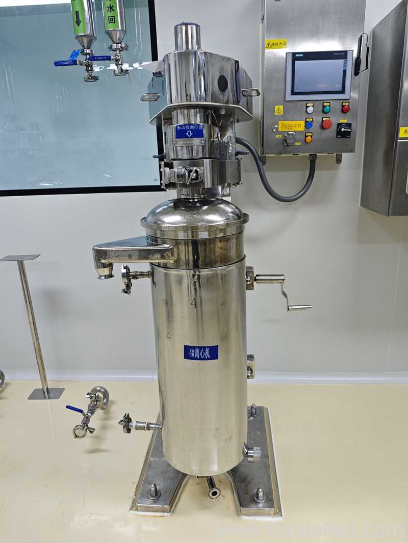 Liaoyang Sunshine Pharmaceutical Machinery Co. Ltd GQLY-150N Tubular Centrifuge Machine - 319