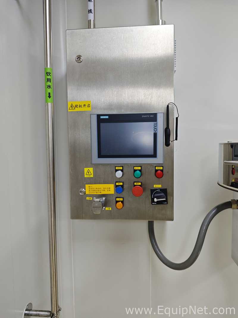 Liaoyang Sunshine Pharmaceutical Machinery Co. Ltd GQLY-150N Tubular Centrifuge Machine - 321