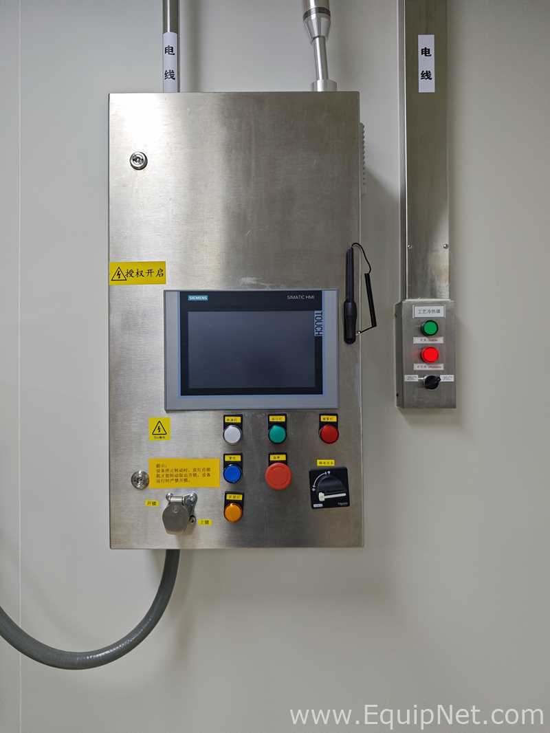 Liaoyang Sunshine Pharmaceutical Machinery Co. Ltd GQLY-150N Tubular Centrifuge Machine - 321