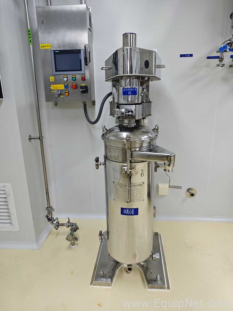 Liaoyang Sunshine Pharmaceutical Machinery Co. Ltd GQLY-150N Tubular Centrifuge Machine - 321