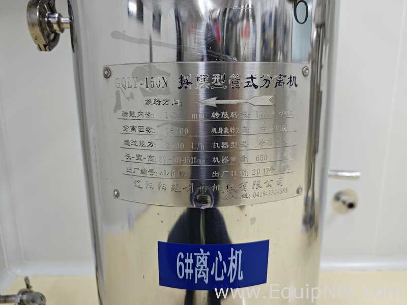 Liaoyang Sunshine Pharmaceutical Machinery Co. Ltd GQLY-150N Tubular Centrifuge Machine - 321
