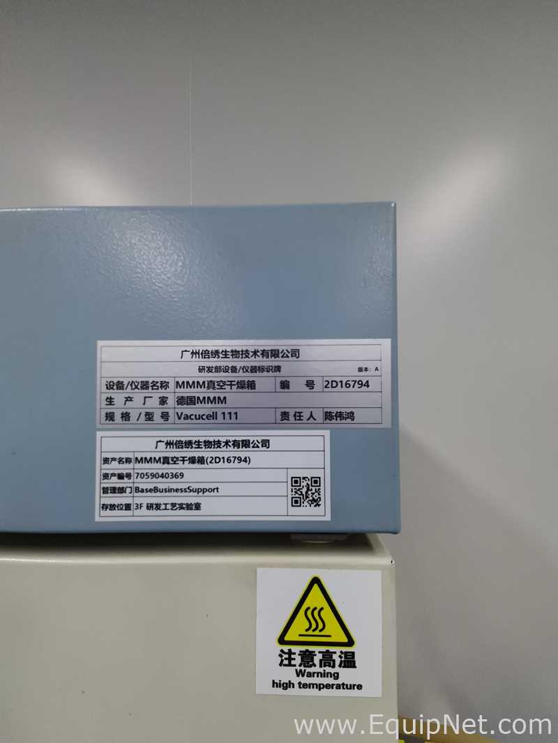 MMM Medcenter Vacucell 111 Vacuum Drying Oven-295