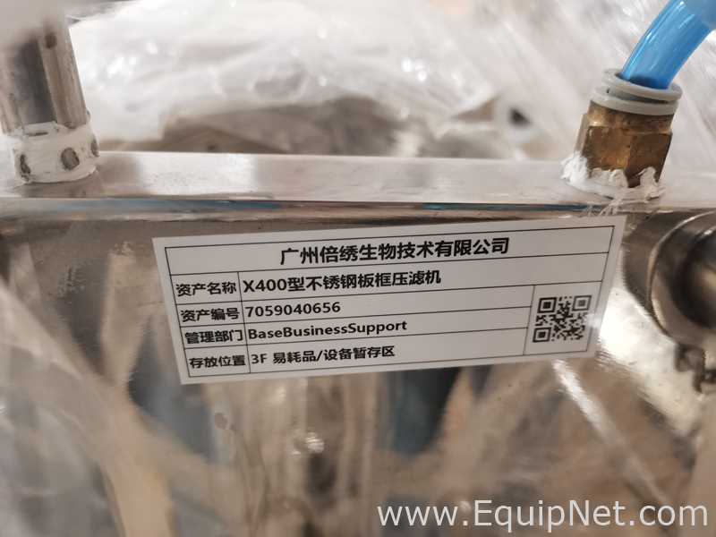 Zhejiang Longyuan Environment Technology Co., Ltd. X400 Stainless Steel Plate Frame Filter Press