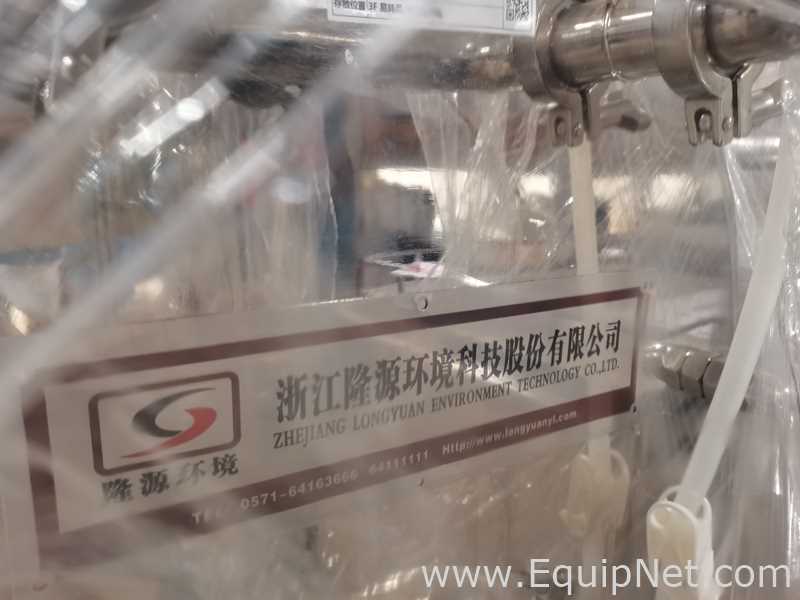 Zhejiang Longyuan Environment Technology Co., Ltd. X400 Stainless Steel Plate Frame Filter Press