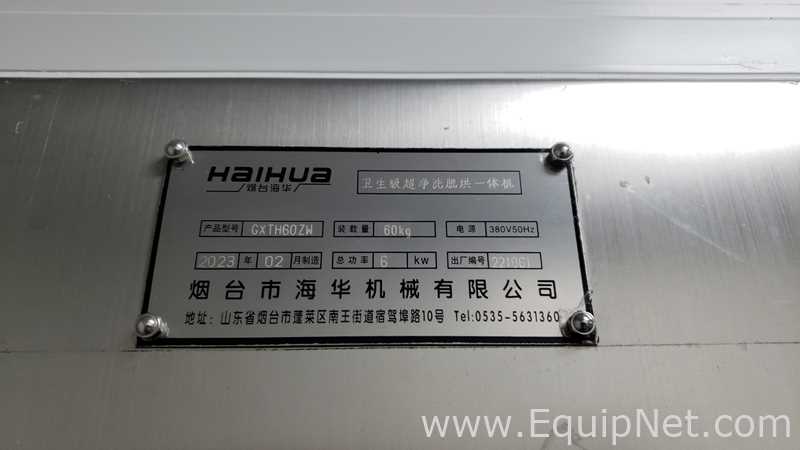 Lavadora Yantai Huaihua Machinery Co., Ltd. GXTH60ZW