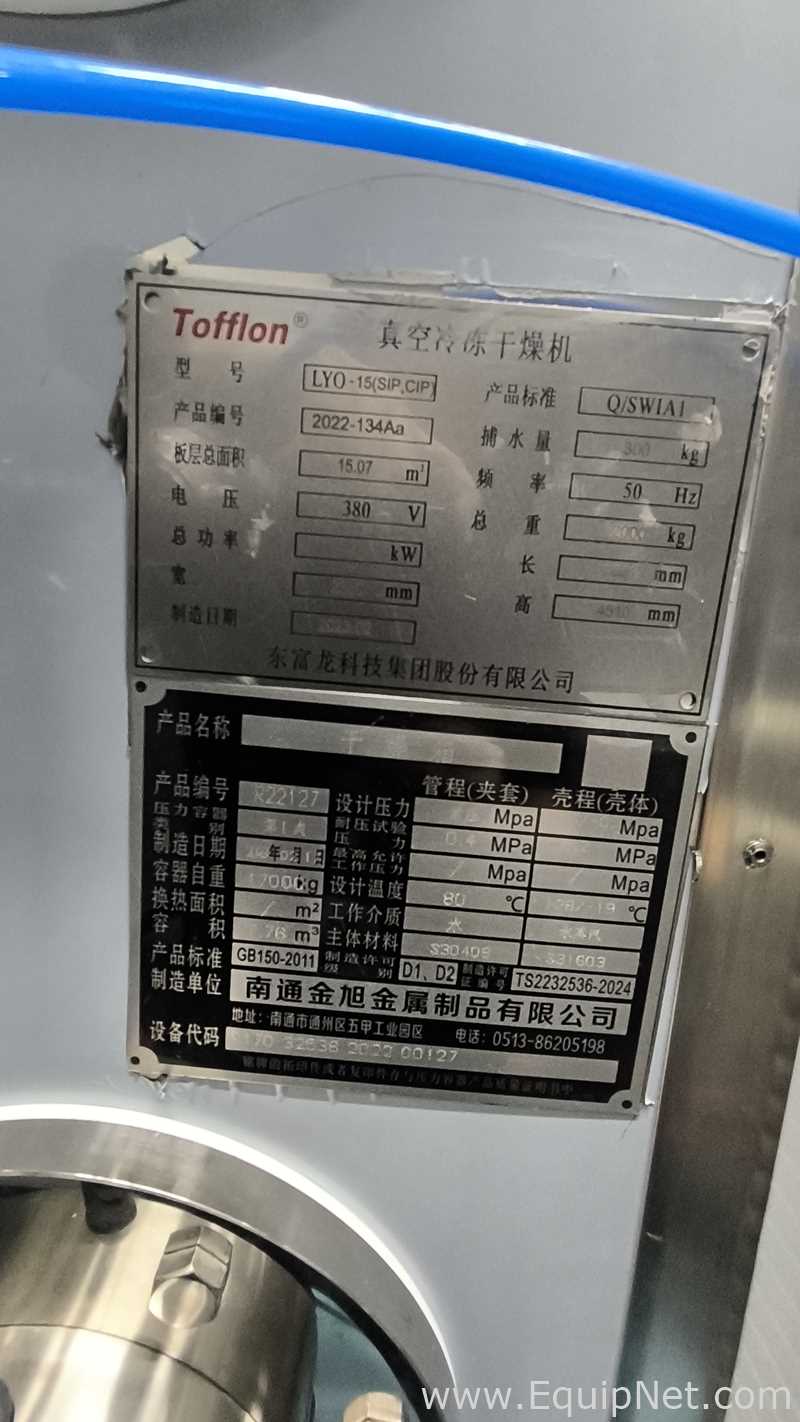 Tofflon Science and Technology Group Co., Ltd. LYO-15 SIP,CIP Lyophilizer