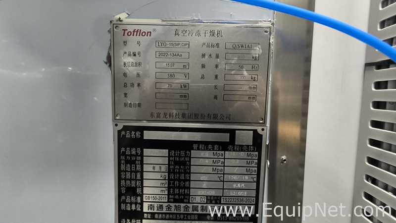 Tofflon Science and Technology Group Co., Ltd. LYO-15 SIP,CIP Lyophilizer