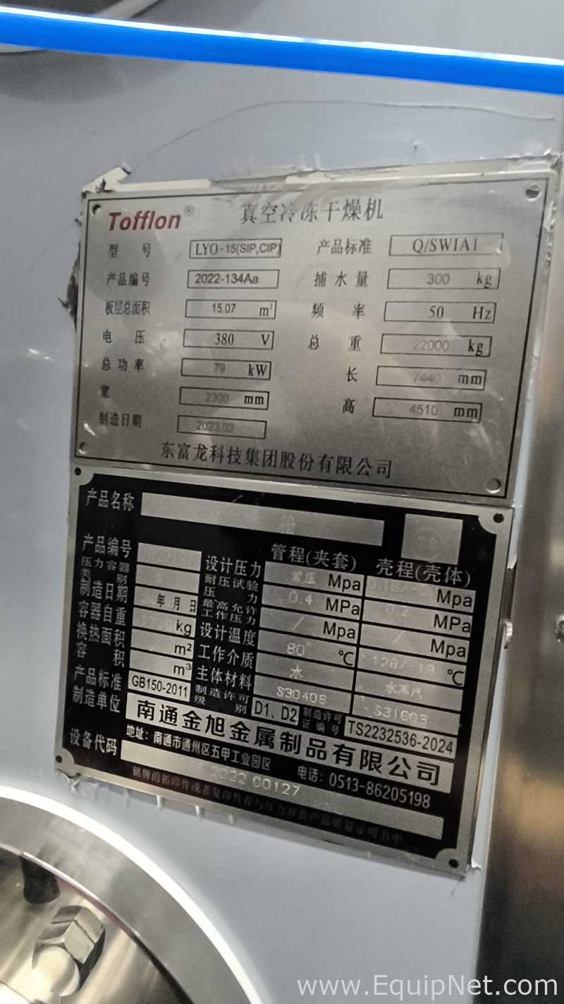 Tofflon Science and Technology Group Co., Ltd. LYO-15 SIP,CIP Lyophilizer