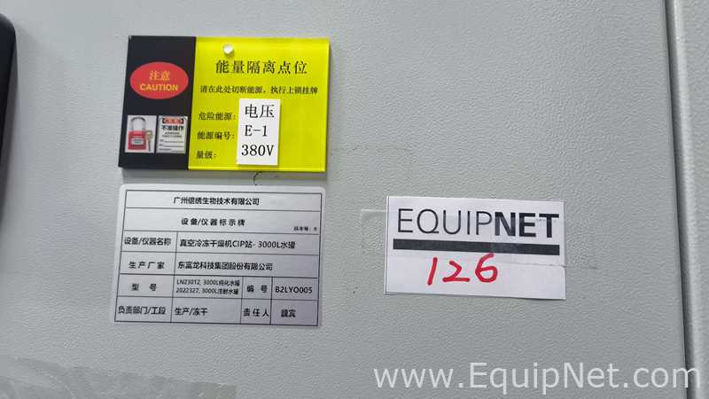 Tofflon Science and Technology Group Co., Ltd. NA CIP (Clean In Place)