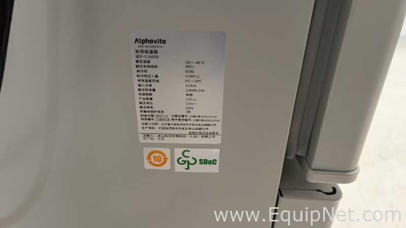 Freezer Alphavita Bio-Scientific Dalian Co., Ltd. MDF-U349VH