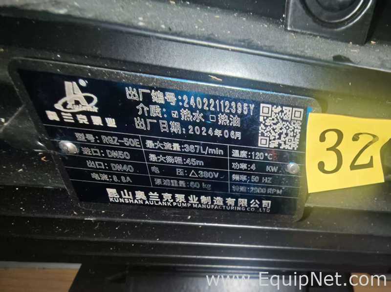 Bomba Centrífugas Kunshan Aulank Pump Manufacturing Co., Ltd RGZ-50E