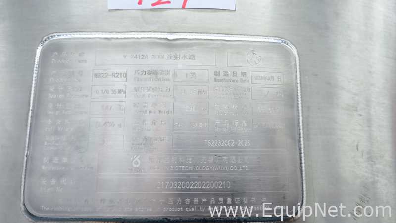 Sistema de Limpeza CIP Wuxi Welkin Industry System Engineering Co., Ltd. NA