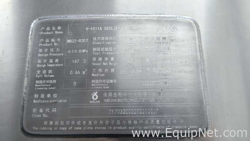 Sistema de Limpeza CIP Wuxi Welkin Industry System Engineering Co., Ltd. NA